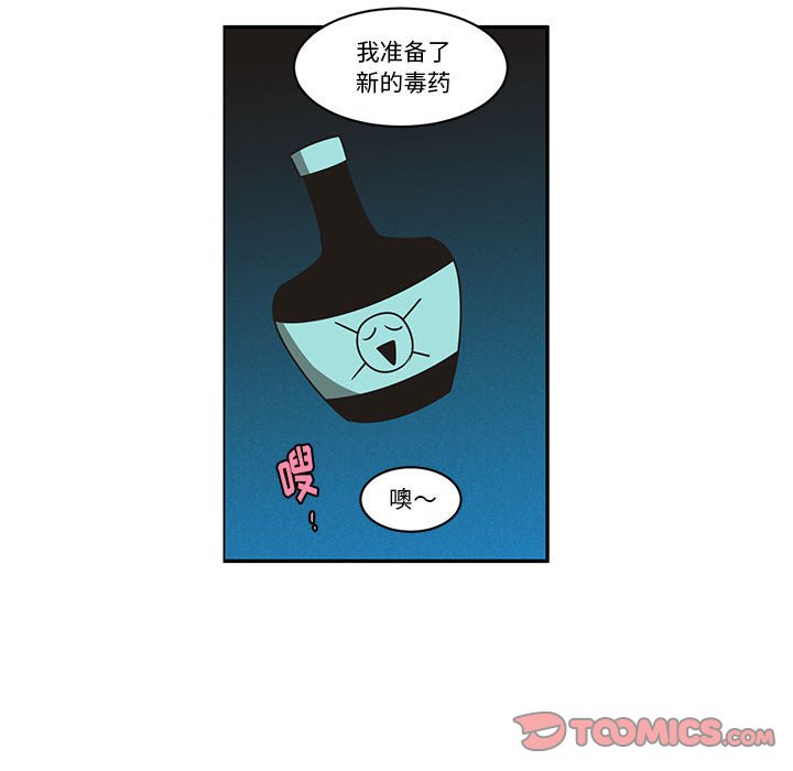 第 34 页