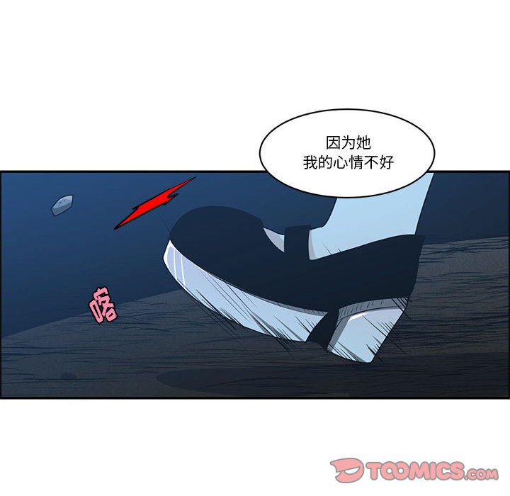 第 46 页