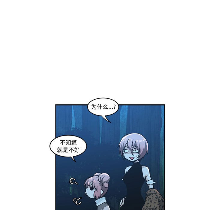第 47 页