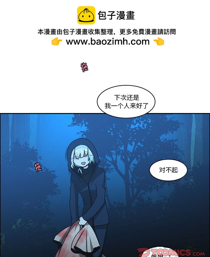 第 50 页