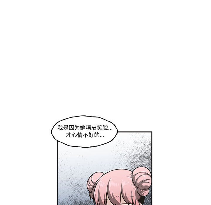 第 52 页