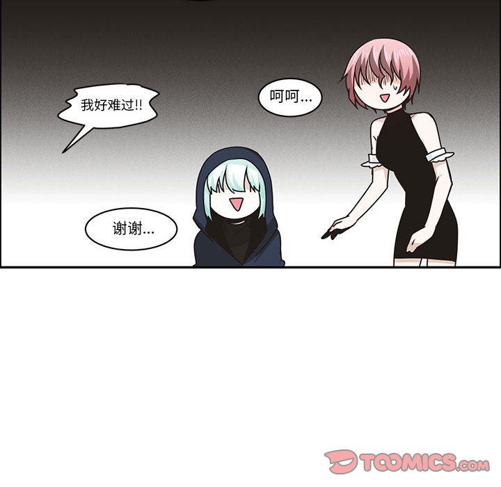 第 58 页