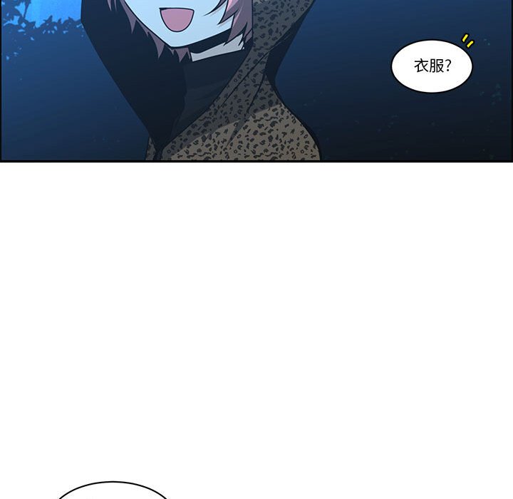 第 61 页