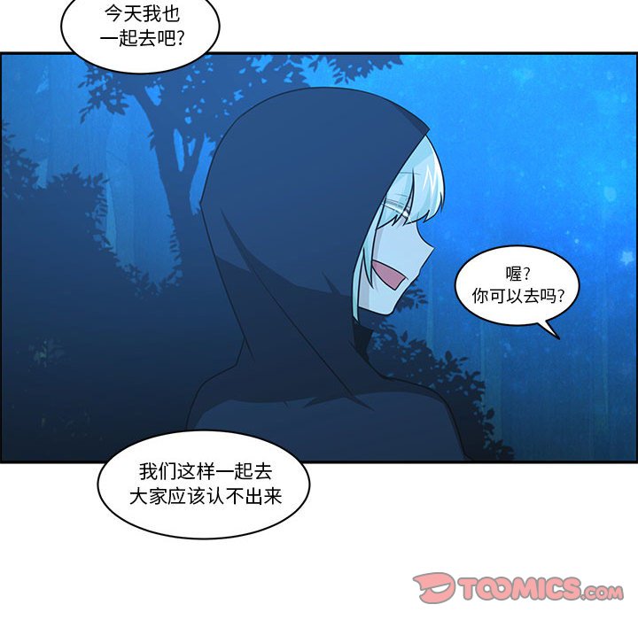 第 62 页