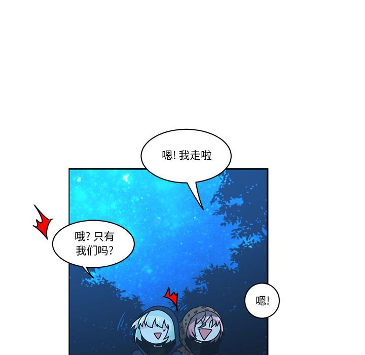 第 64 页