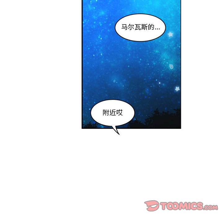 第 66 页