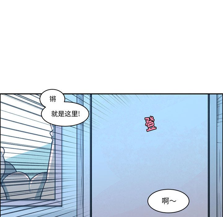 第 67 页