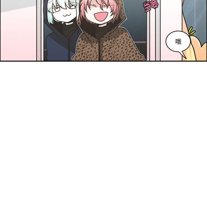 第 69 页