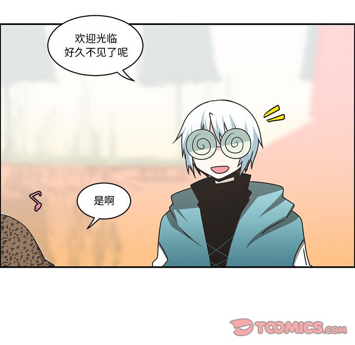 第 70 页