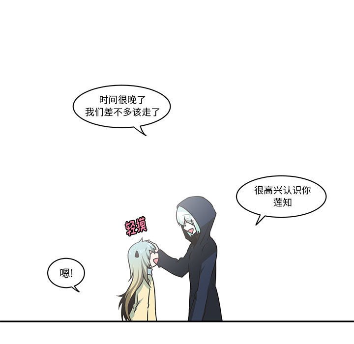 第 35 页
