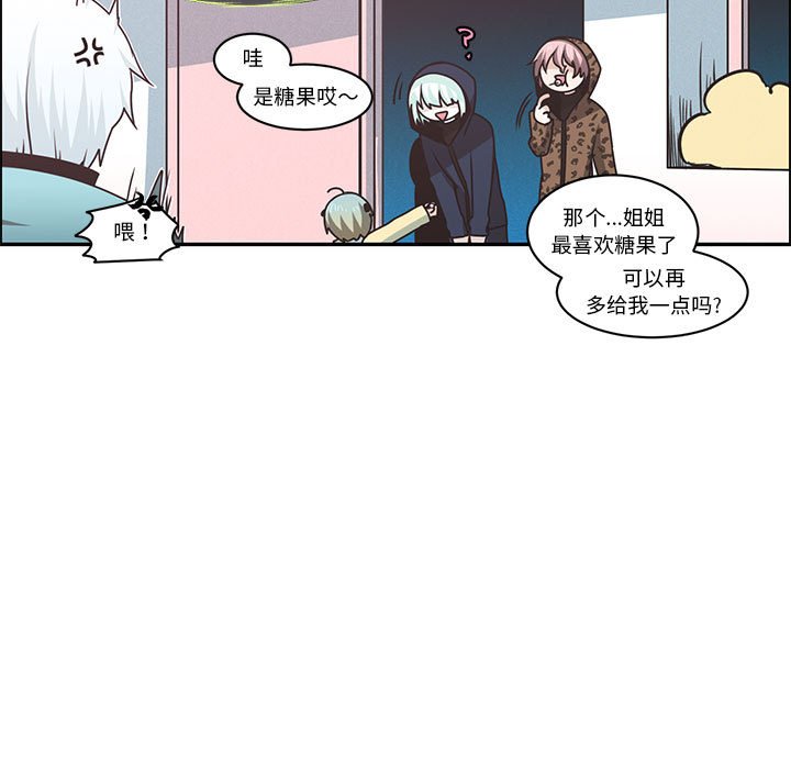 第 39 页
