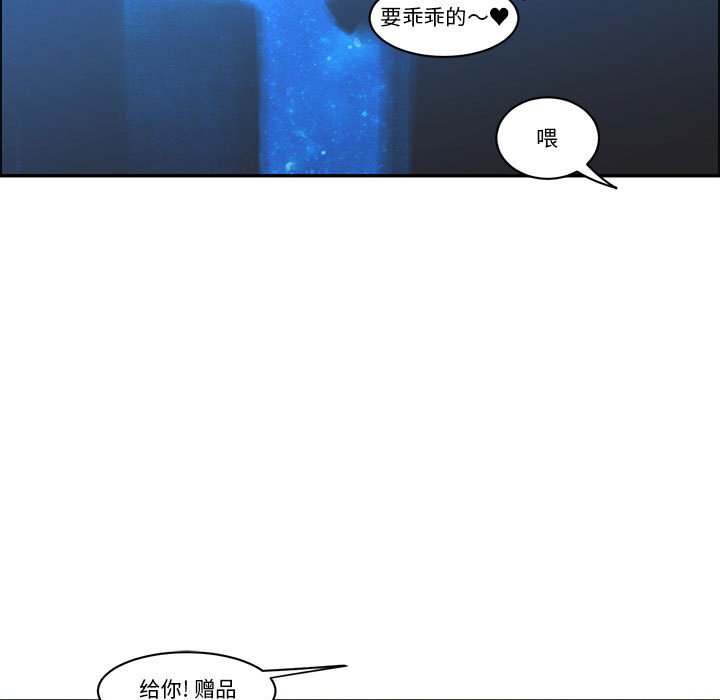 第 43 页