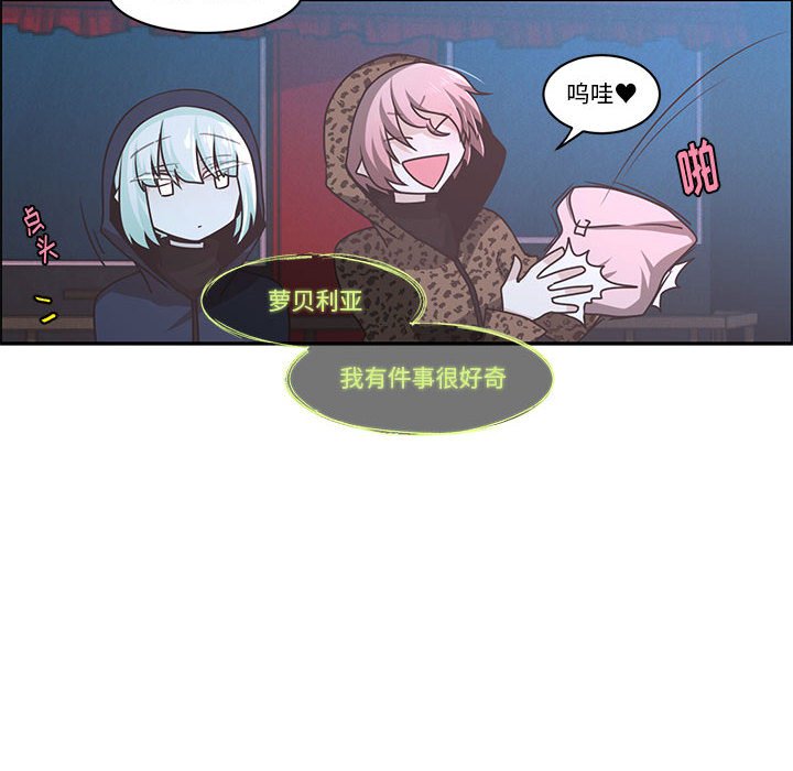 第 44 页