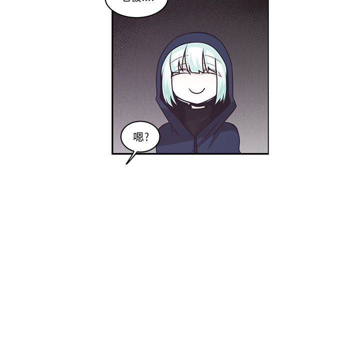 第 47 页