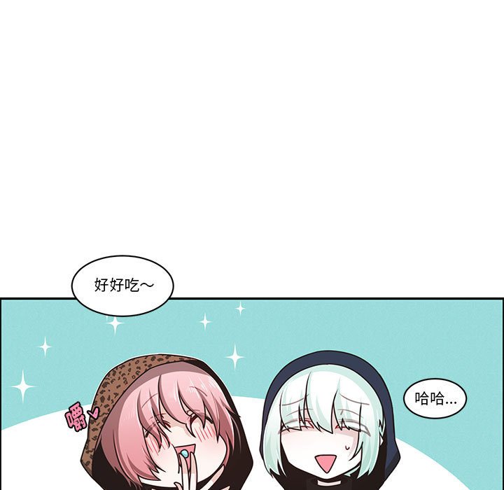 第 55 页