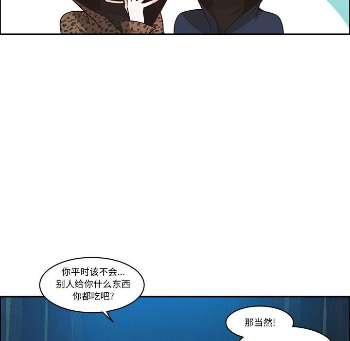 第 56 页