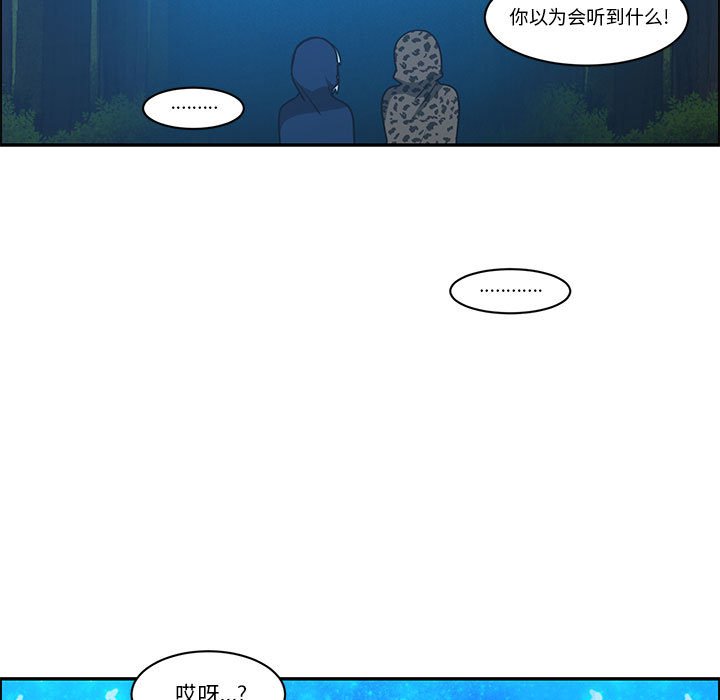 第 57 页