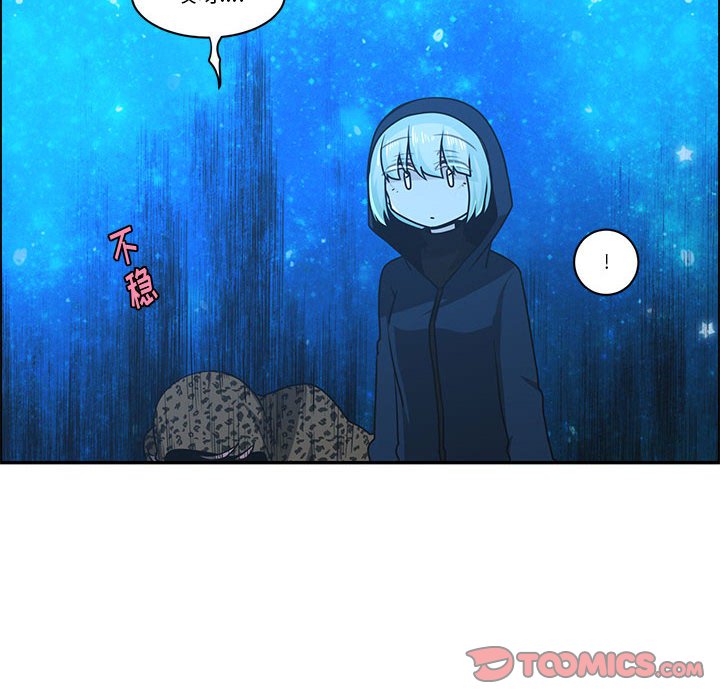 第 58 页