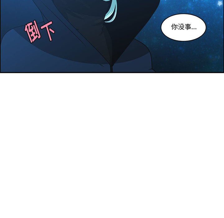第 60 页