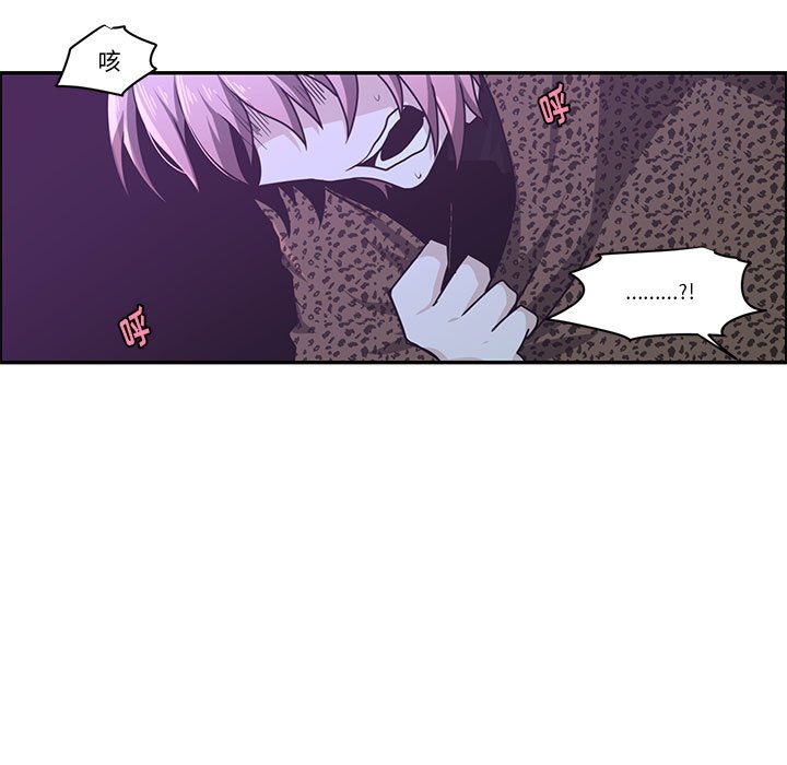 第 61 页