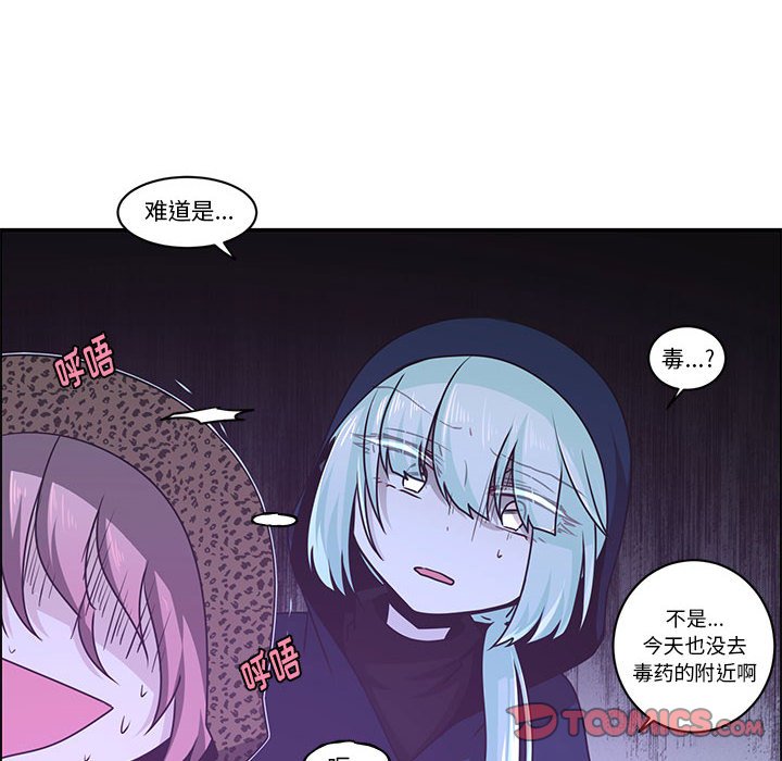 第 62 页