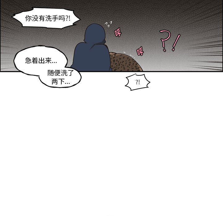 第 64 页