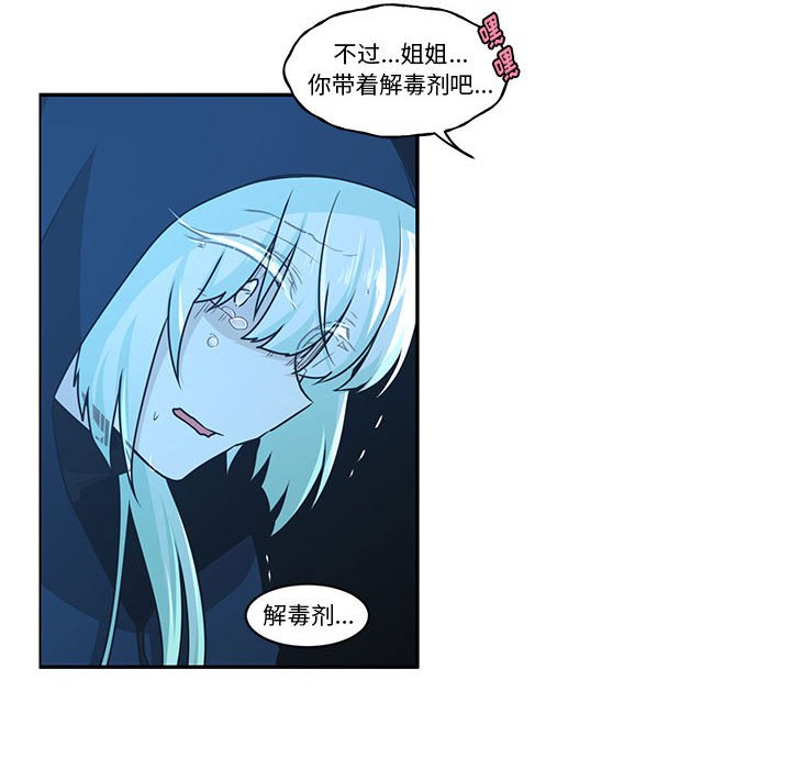 第 65 页