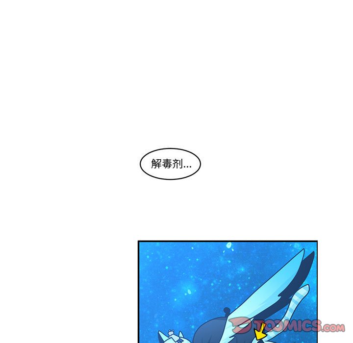 第 66 页