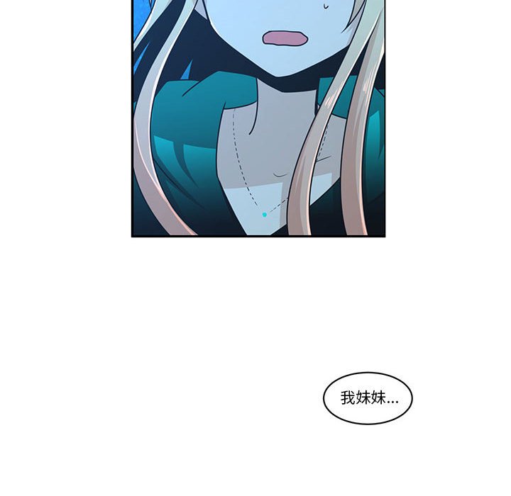 第 73 页