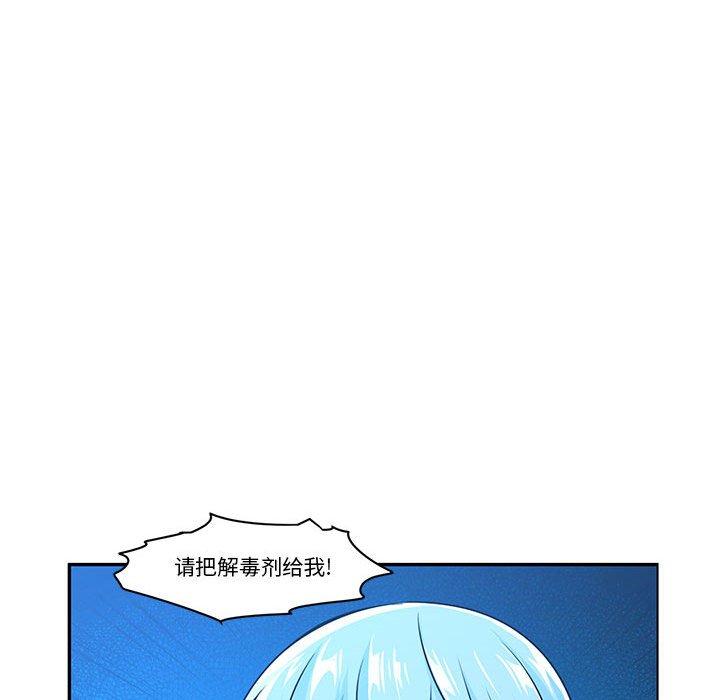 第 40 页