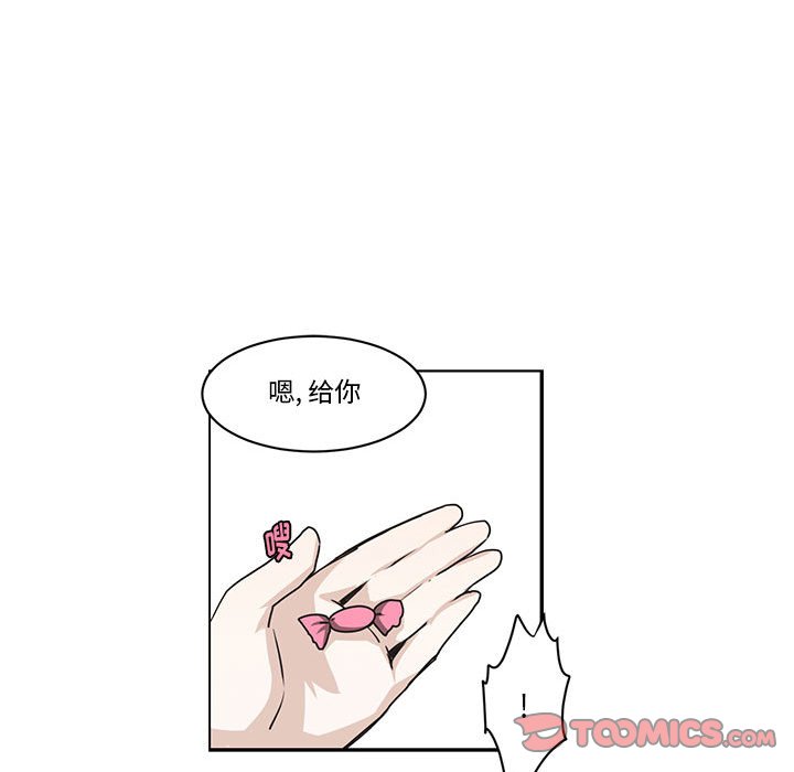 第 42 页