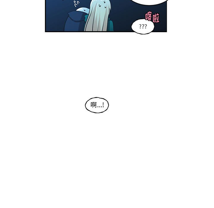 第 44 页