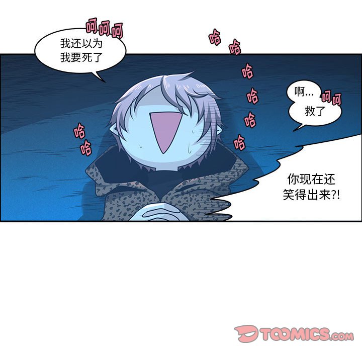 第 46 页