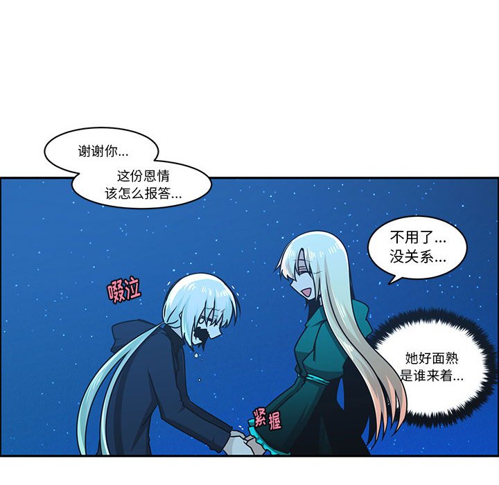 第 47 页