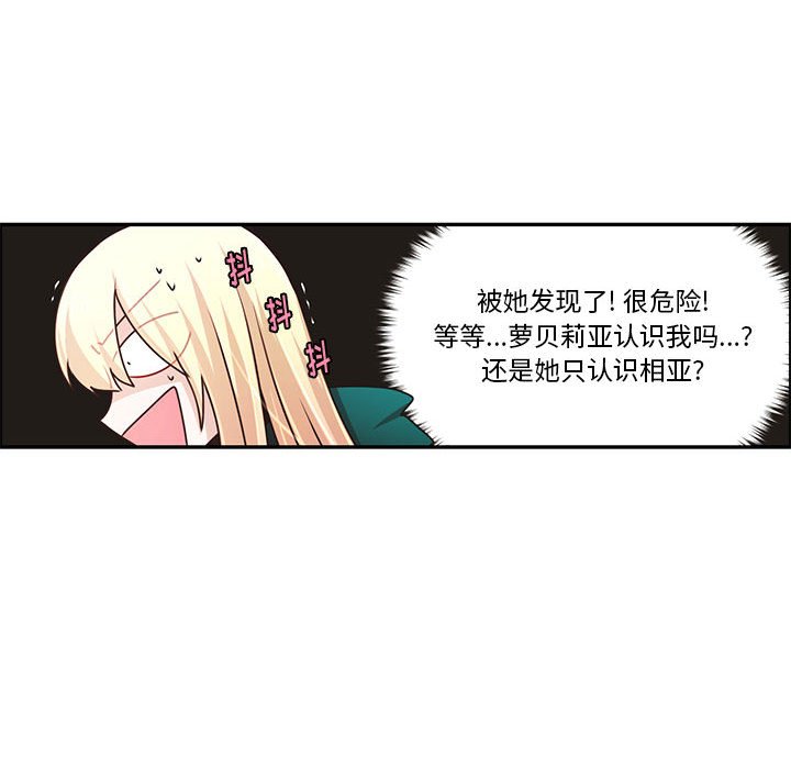 第 51 页