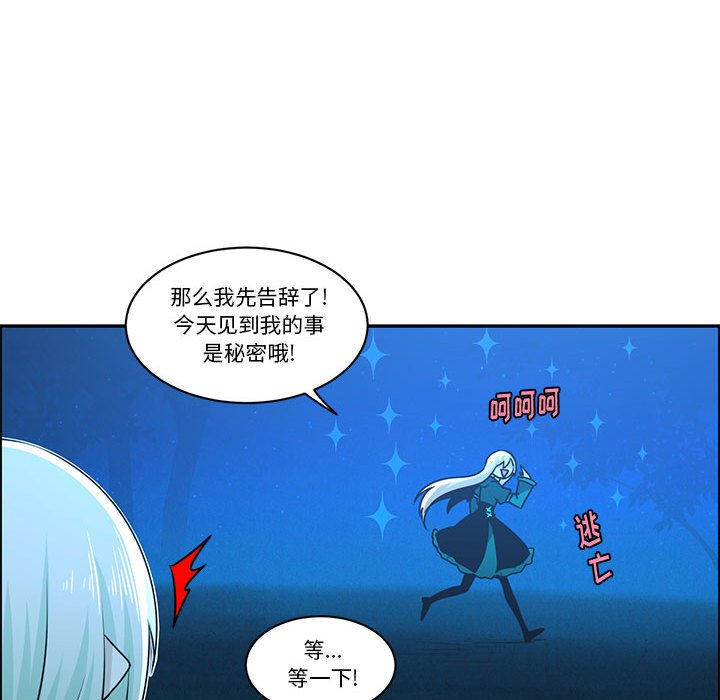 第 53 页