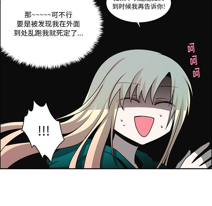 第 56 页