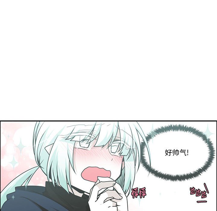 第 57 页