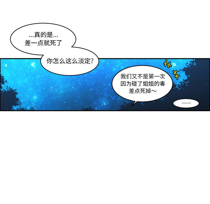 第 60 页