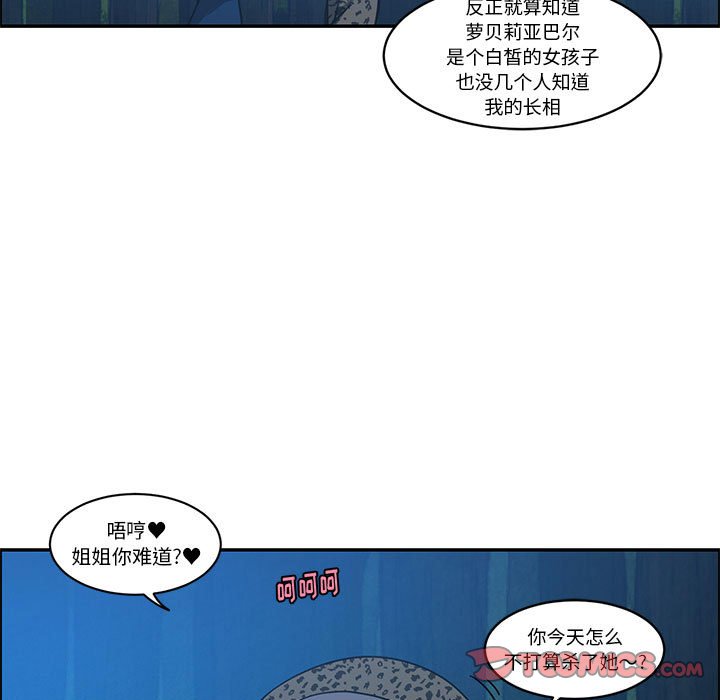 第 62 页