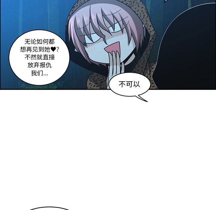 第 63 页
