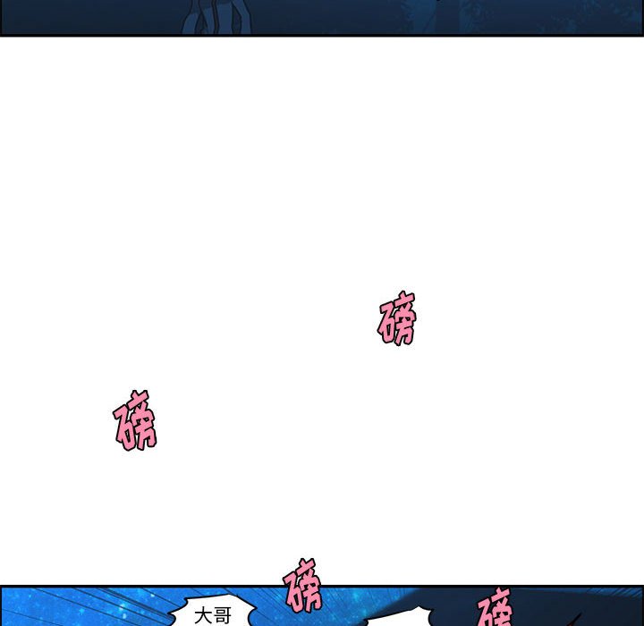 第 69 页