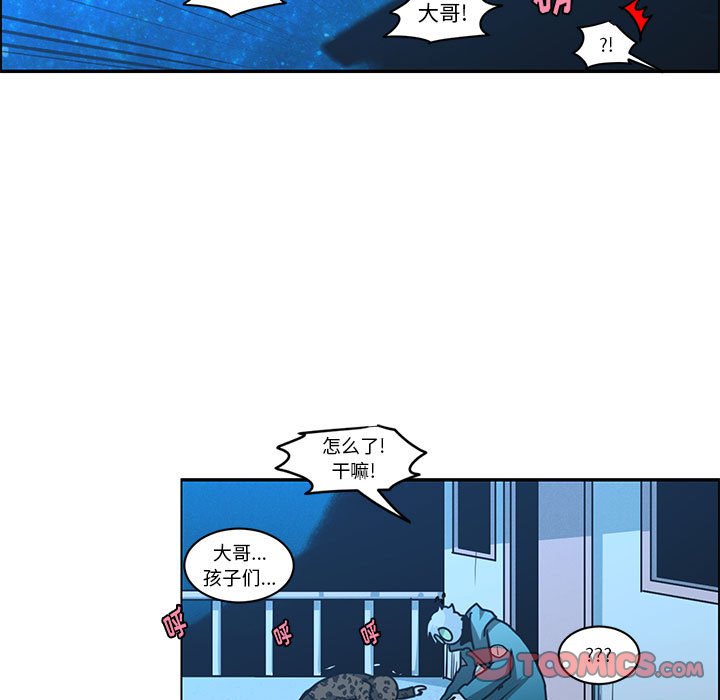 第 70 页