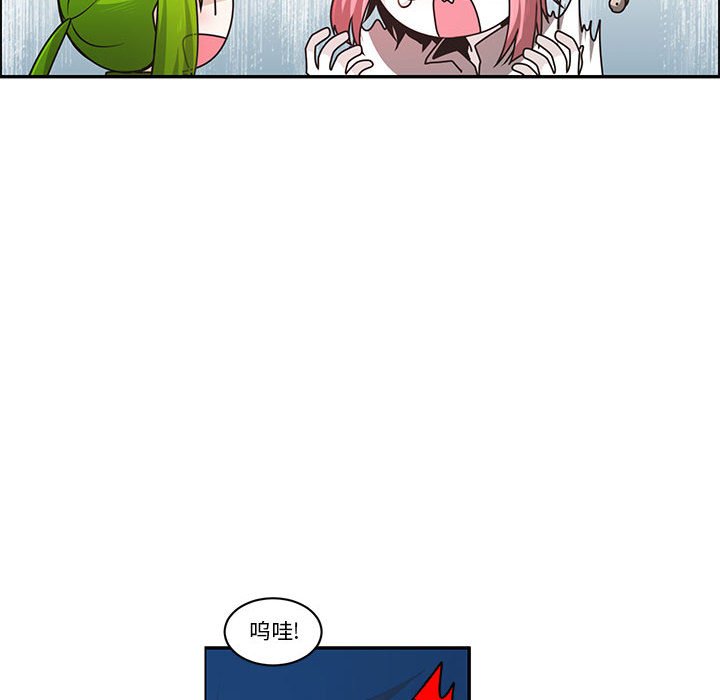 第 41 页