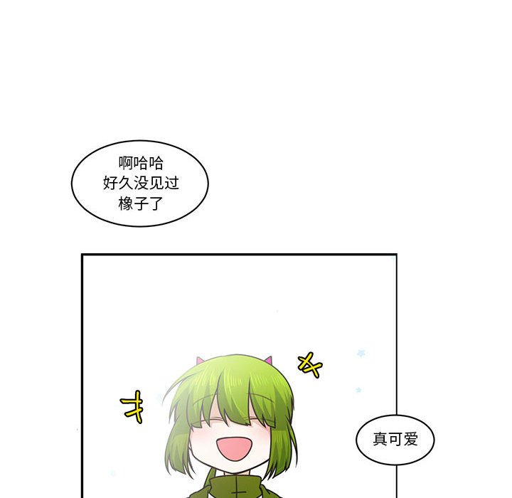 第 43 页