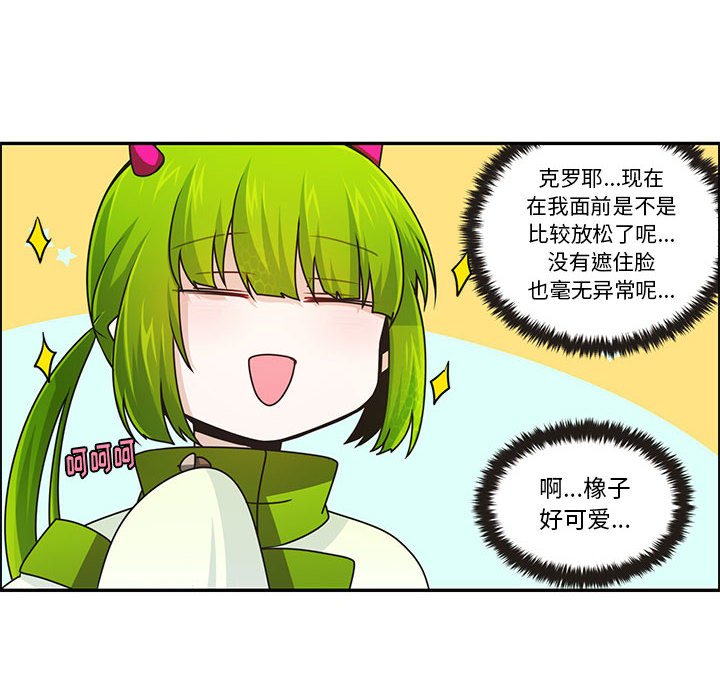 第 47 页