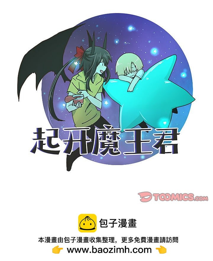 第 50 页