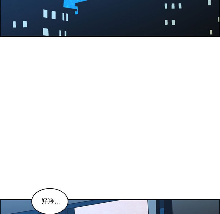第 52 页