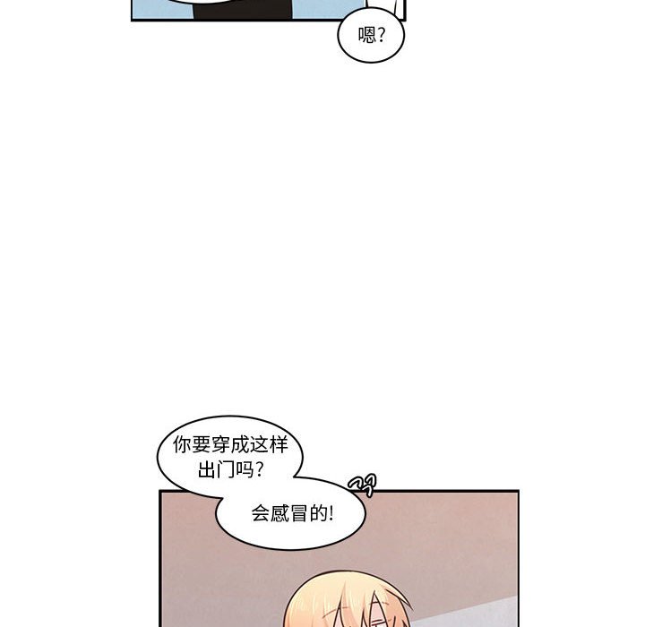 第 55 页