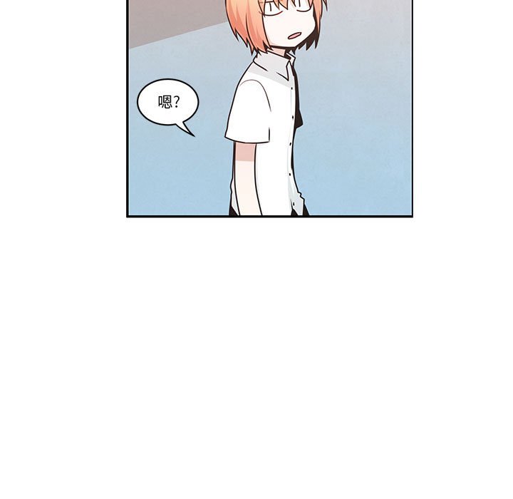 第 56 页
